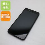 �¿��ݾ� ���� 702SH AQUOS sense basic �֥�å� ���� �����