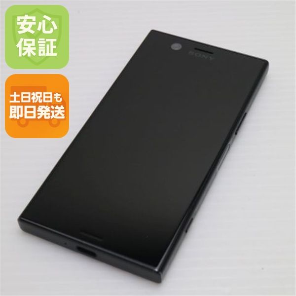 安心保証 美品 SO-02K Xperia XZ1 Compact ブラック SIMロック解除済み