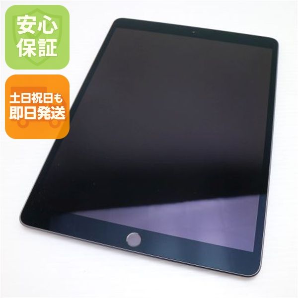 ¿ݾ  iPad Air 3 wi-fiǥ 256GB  ڡ쥤