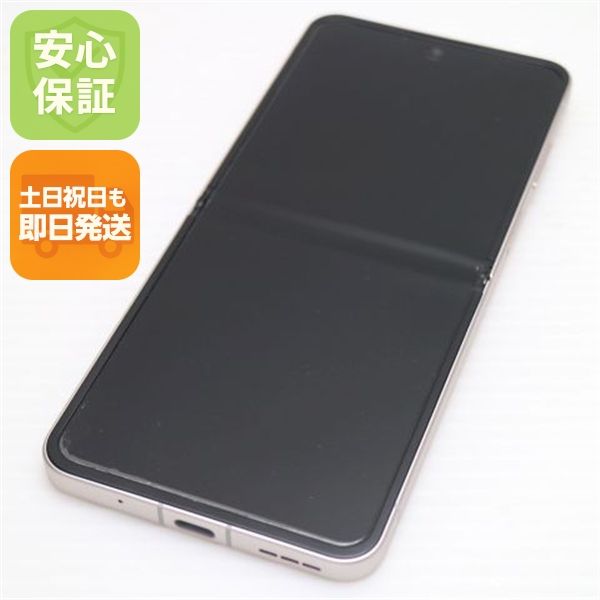 �¿��ݾ� ���� SIM�ե꡼ Libero Flip �������