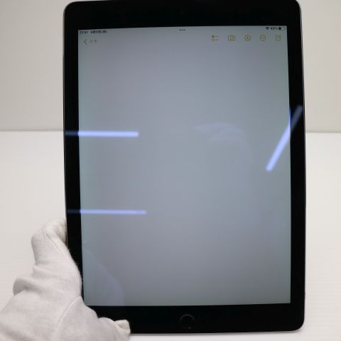 ムスビー｜安心保証付 超美品 iPad Air 2 Wi-Fi 128GB スペースグレイ  