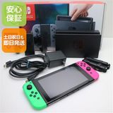 �¿��ݾ� ���� Nintendo Switch �ͥ��󥰥꡼��ͥ���ԥ�
