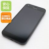 �¿��ݾ��� Ƚ��� Ķ���� SoftBank 503KC DIGNO F �֥�å�  �������