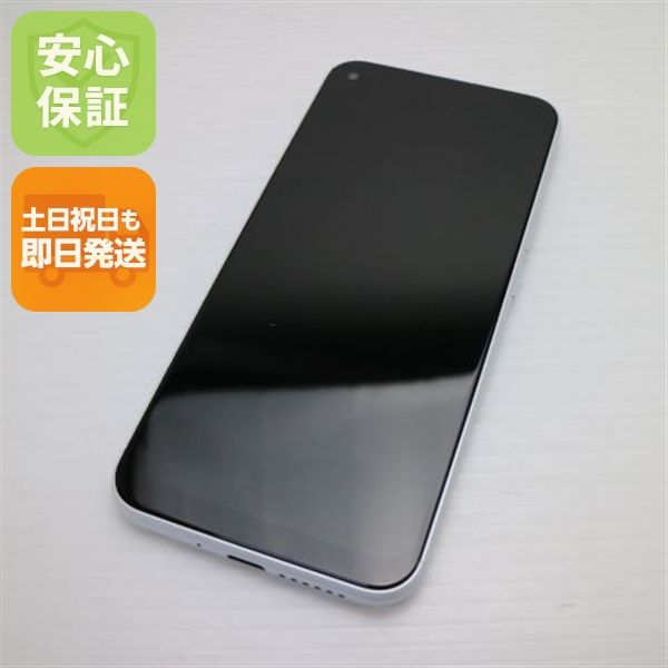 �¿��ݾ� ���� Y!mobile Libero 5G �ۥ磻�� ����� SIM���å�����Ѥ�