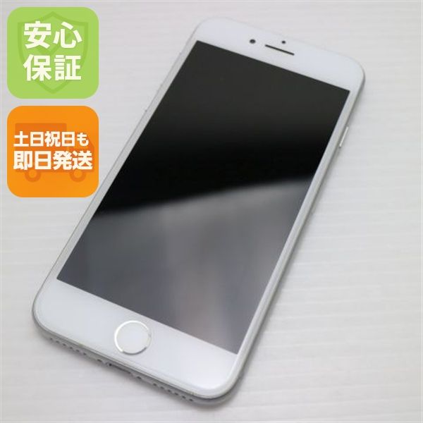 ¿ݾ Ķ SIMե꡼ iPhone8 256GB С  