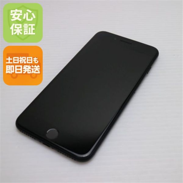 �¿��ݾ��� ����Ʊ�� SIM�ե꡼ iPhone7 PLUS 256GB �֥�å�  �������