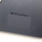 �¿��ݾ� Ķ���� SH-05L Wi-Fi STATION �֥�å� ���� �����