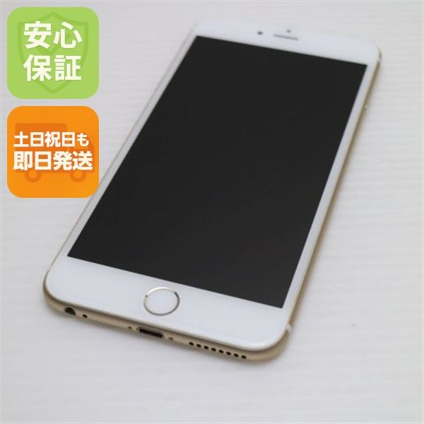 �¿��ݾ��� Ķ���� au iPhone6 PLUS 64GB ������� ����� �������