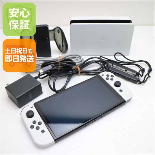 �¿��ݾ� Ķ���� Nintendo Switch ͭ��EL��ǥ�
