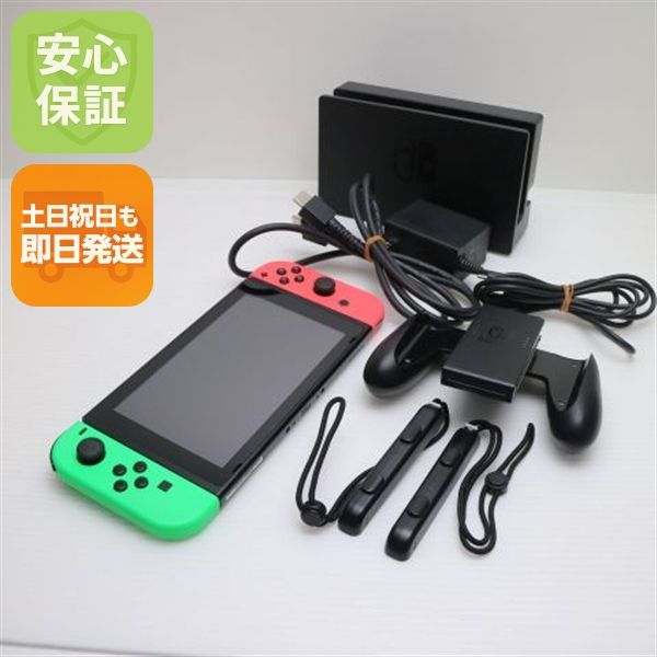 �¿��ݾ� ���� Nintendo Switch �ͥ��󥰥꡼�󡼥ͥ����å�