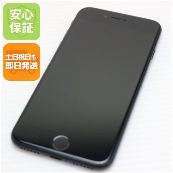 �¿��ݾ� ����Ʊ�� SIM�ե꡼ iPhone SE3 ��3���� 256GB �ߥåɥʥ���