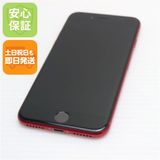 安心保証 超美品 SIMフリー iPhone SE 第2世代 128GB レッド 白ロム