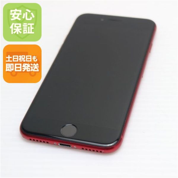 �¿��ݾ� Ķ���� SIM�ե꡼ iPhone SE ��2���� 128GB ��å� �����