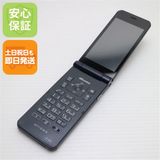 安心保証 良品中古 arrows ケータイ ベーシック F-41C ネイビー