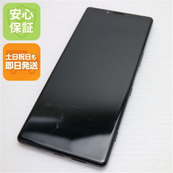 �¿��ݾ� ���� SOV40 Xperia 1 �֥�å� ���� �����  SIM���å�����Ѥ�