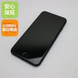 安心保証 超美品 SIMフリー iPhone SE3 第3世代 256GB ミッドナイト