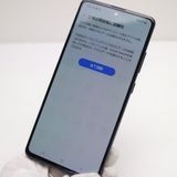 ���� SC-54A Galaxy A51 5G �֥�å� ¨��ȯ�� ������ȯ��