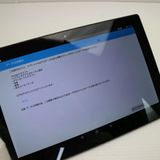 ¿ݾ  au SOT31 Xperia Z4 Tablet ֥å  