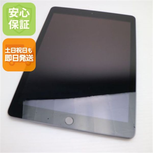 Ʊ iPad 6 Wi-Fi 128GB ڡ쥤