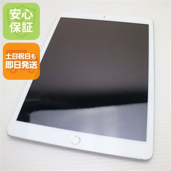 �¿��ݾ� ���� iPad7 ��7���� wi-fi��ǥ� 128GB  ����С�
