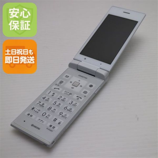 �¿��ݾ��� Ƚ��� Ķ���� SoftBank 501KC DIGNO �������� �ۥ磻��  �������