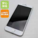 安心保証付 新品同様 SIMフリー iPhone7 32GB シルバー 中古本体