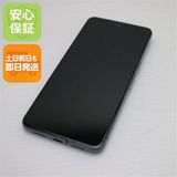 安心保証 超美品 SIMフリー Google Pixel 8 Pro 128GB オブシディアン