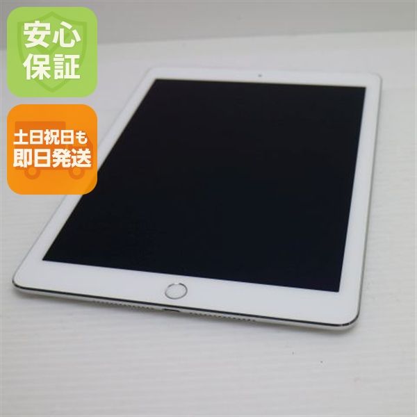�¿��ݾ��� ���� iPad Air 2 Wi-Fi 64GB ����С�  �������