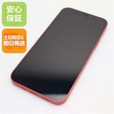 安心保証 超美品 SIMフリー iPhone12 256GB レッド 即日発送 土日祝発送