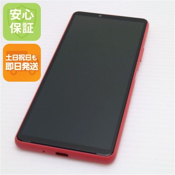 ¿ݾ  SO-52B Xperia 10 III ԥ 