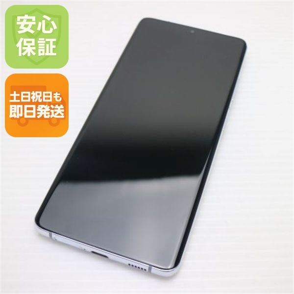 �¿��ݾ� Ķ���� SC-52B Galaxy S21 Ultra 5G �ե���ȥॷ��С� �����