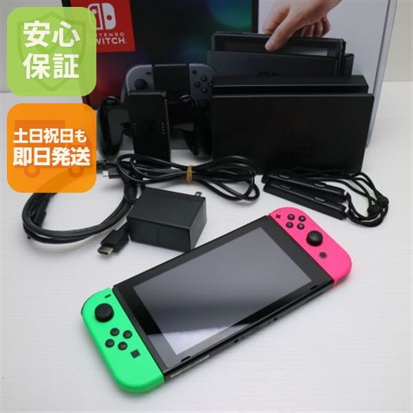 �¿��ݾ� ���� Nintendo Switch �ͥ��󥰥꡼��ͥ���ԥ�