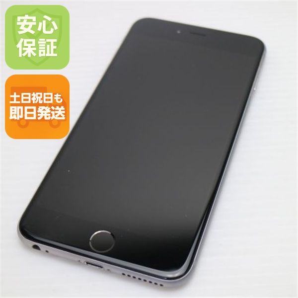 Ķ���� SOFTBANK iPhone6 PLUS 128GB ���ڡ������쥤  ���