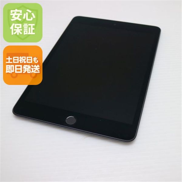 Ķ���� SIM�ե꡼ iPad mini 5 Wi-Fi+Cellular 64GB ���ڡ������쥤