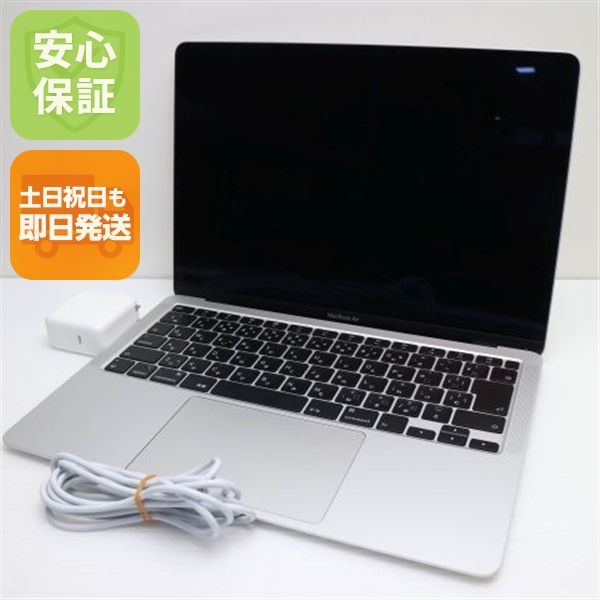 Ķ MacBook Air 2020 13 Core i5 8GB 512GB