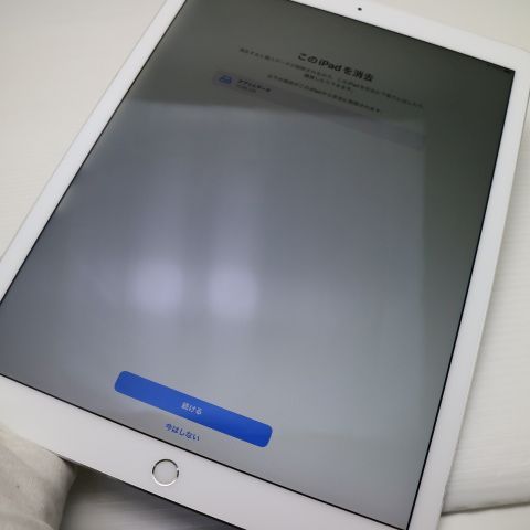 Ķ���� iPad Pro ��2���� 12.9����� Wi-Fi 64GB ����С�