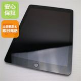 新品同様 SIMフリー iPad6 第6世代 Wi-Fi+Cellular 32GB スペースグレイ