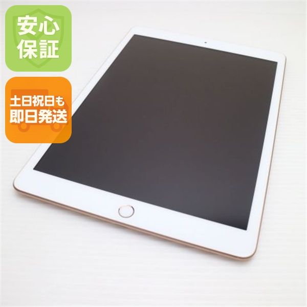 �¿��ݾ� Ķ���� iPad7 ��7���� wi-fi��ǥ� 128GB  �������
