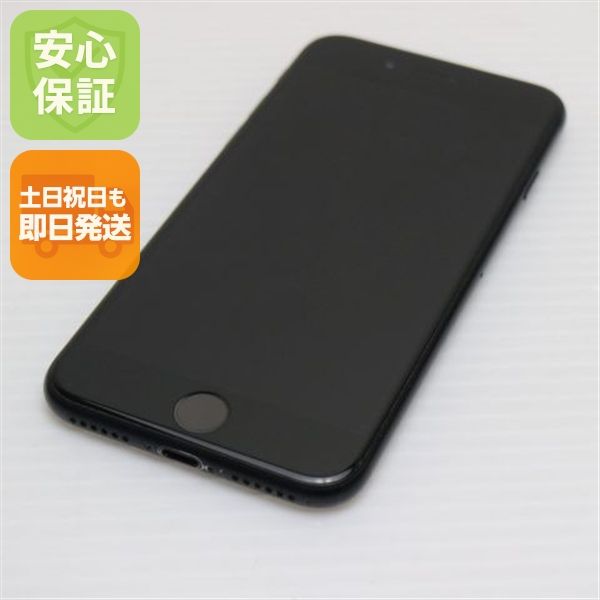 �¿��ݾ� ���� SIM�ե꡼ iPhone SE ��2���� 256GB �֥�å� �����
