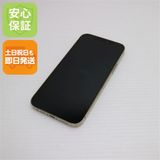 ���� SIM�ե꡼ iPhone12 Pro 256GB ������� ¨��ȯ�� ������ȯ��