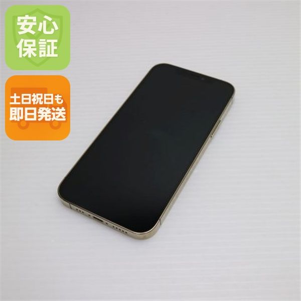 ���� SIM�ե꡼ iPhone12 Pro 256GB ������� ¨��ȯ�� ������ȯ��