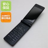 �¿��ݾ� Ķ���� SH-02L AQUOS �������� �֥�å� ���� �����