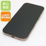 安心保証 超美品 SIMフリー iPhone 16 Pro 128GB デザートチタニウム