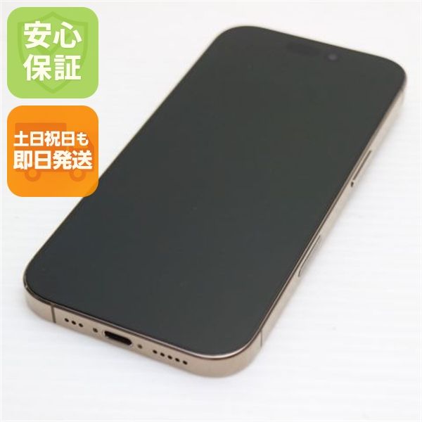 �¿��ݾ� Ķ���� SIM�ե꡼ iPhone 16 Pro 128GB �ǥ����ȥ����˥���