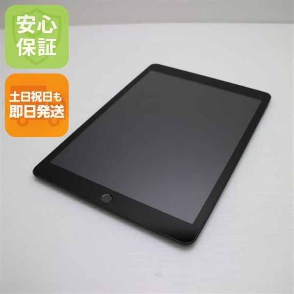 �¿��ݾ� ���� iPad7 ��7���� wi-fi��ǥ� 32GB  ���ڡ������쥤