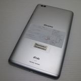 �¿��ݾ� Ķ���� d-02K dtab Compact ����С� ���� �����