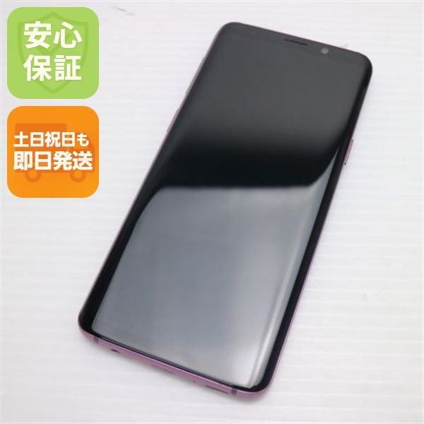 �¿��ݾ� Ķ���� SIM�ե꡼ Galaxy S9  �饤��å��ѡ��ץ�  ���ޥ� �����