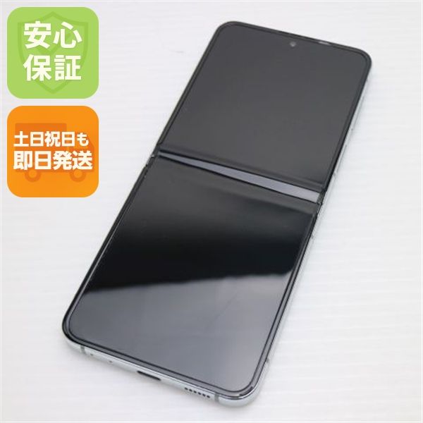 ¿ݾ Ķ SCG23 Galaxy Z Flip5 256GB ߥ