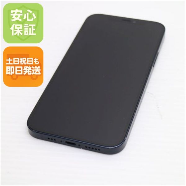 �¿��ݾ� ���� SIM�ե꡼ iPhone12 256GB �֥�å� ¨��ȯ�� ������ȯ��