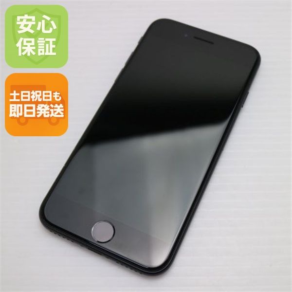 �¿��ݾ� Ķ���� SIM�ե꡼ iPhone SE ��2���� 128GB �֥�å� �����